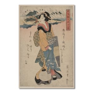 Poster Japon Vintage
