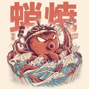 Poster Mural Xxl Japon