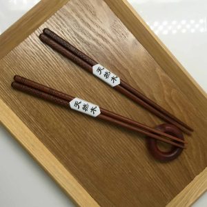 Baguette Japonaise Bois