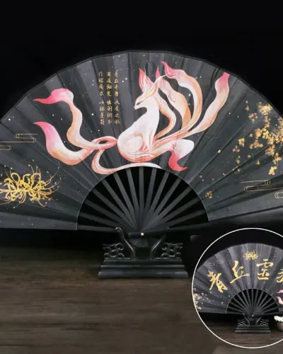 Éventail Japonais Kawaii – Kitsune
