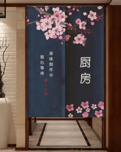 Noren Japonais Long – Fleurs de Sakura